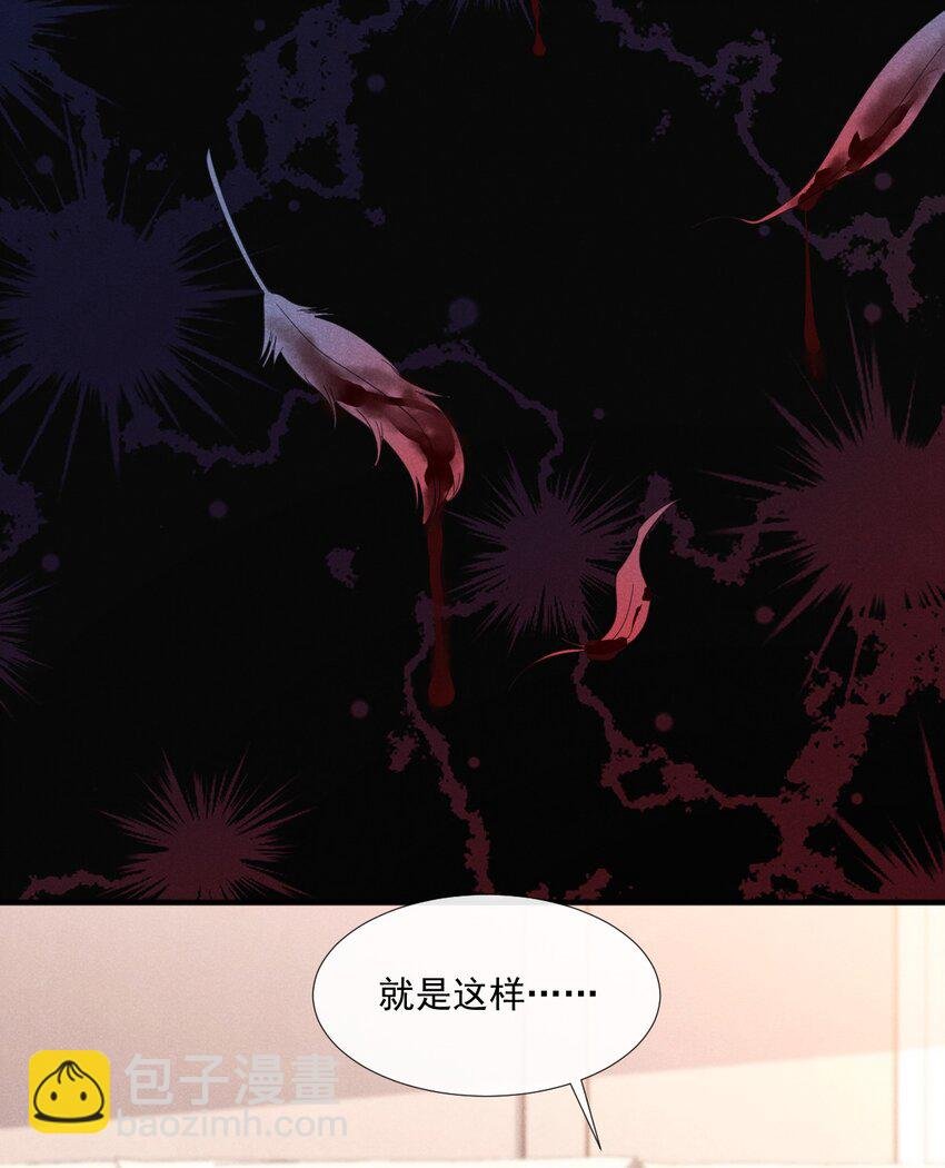 012 小顾哥哥，你胆子太小了
