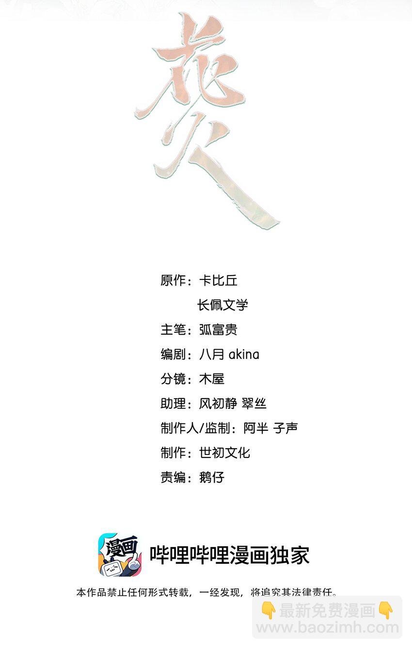 015 小顾哥哥，我错了