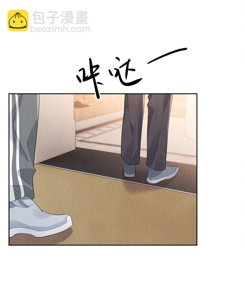 015 小顾哥哥，我错了