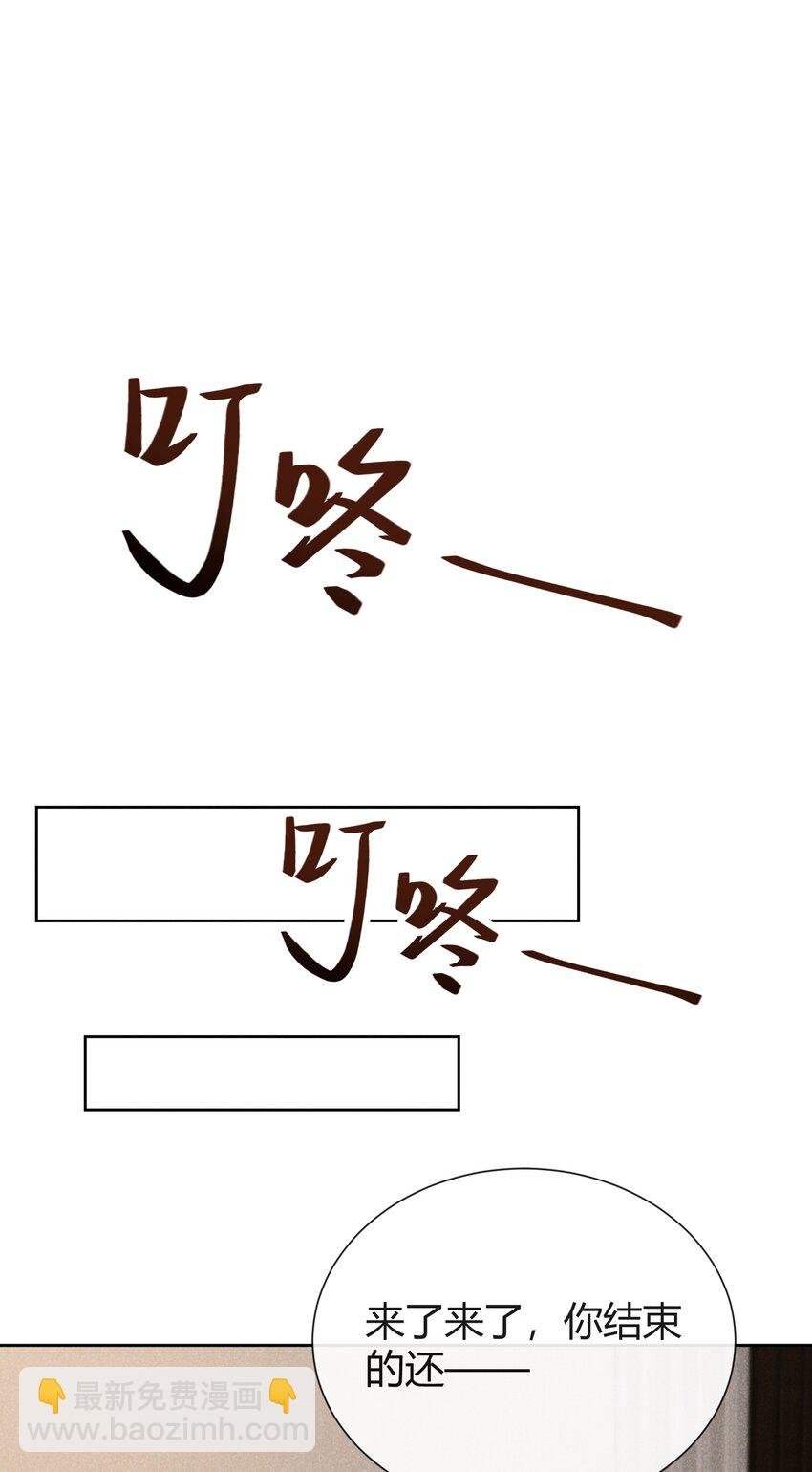 017 小顾哥哥希望我答应吗