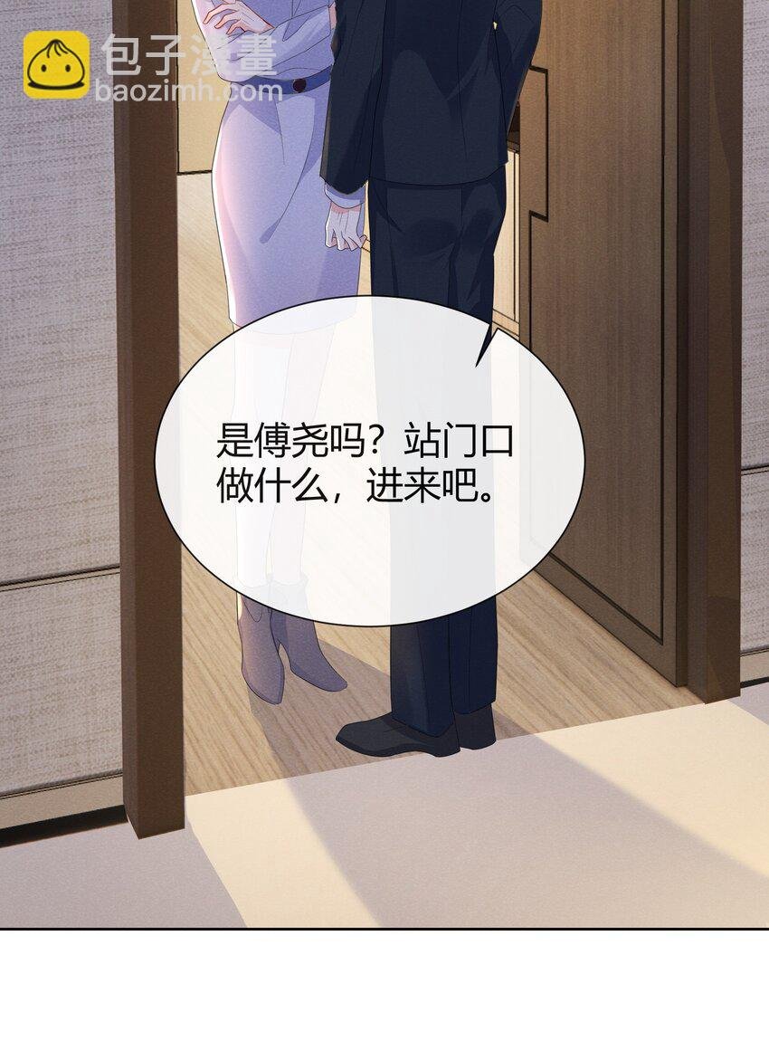 017 小顾哥哥希望我答应吗