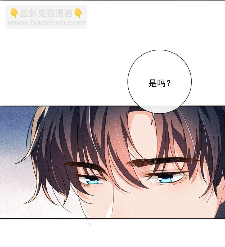 018 小顾哥哥，你紧张什么？
