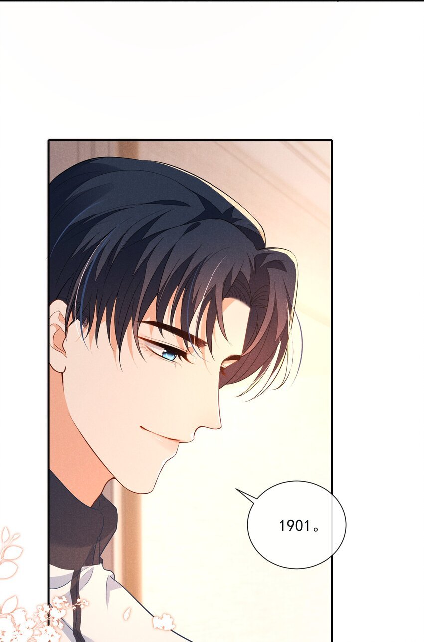 002 为什么总是想到他