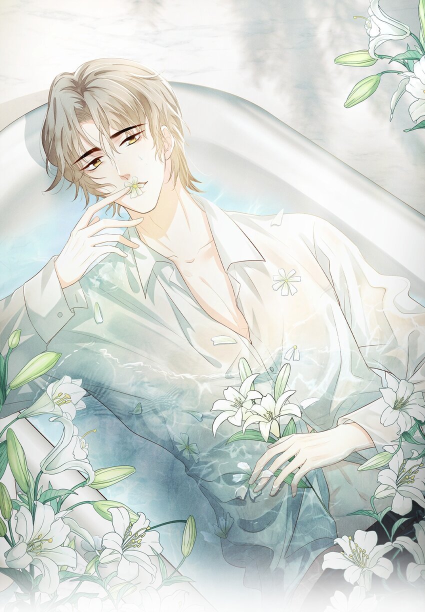 021 我能去你的生日会吗？