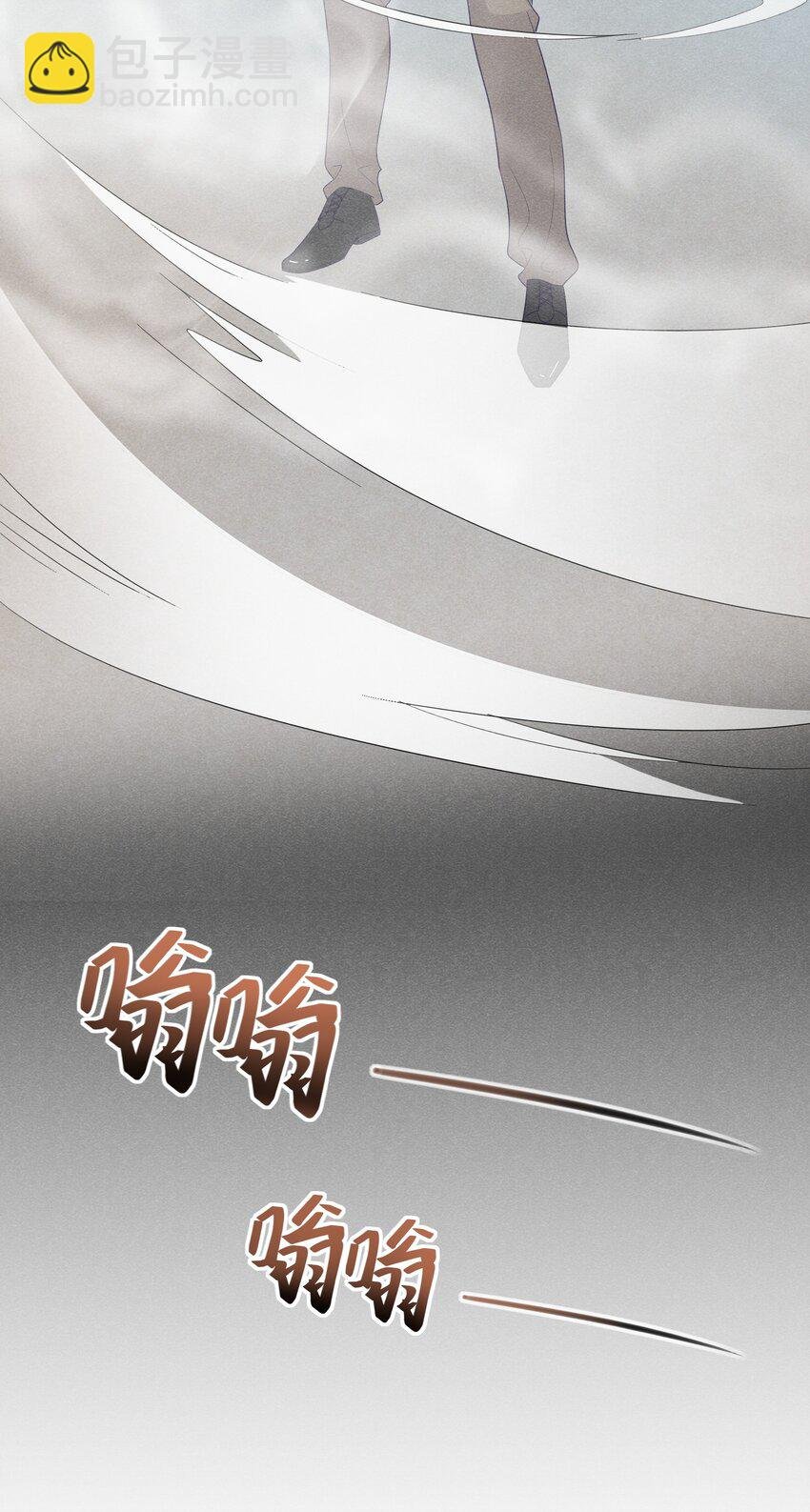 021 我能去你的生日会吗？