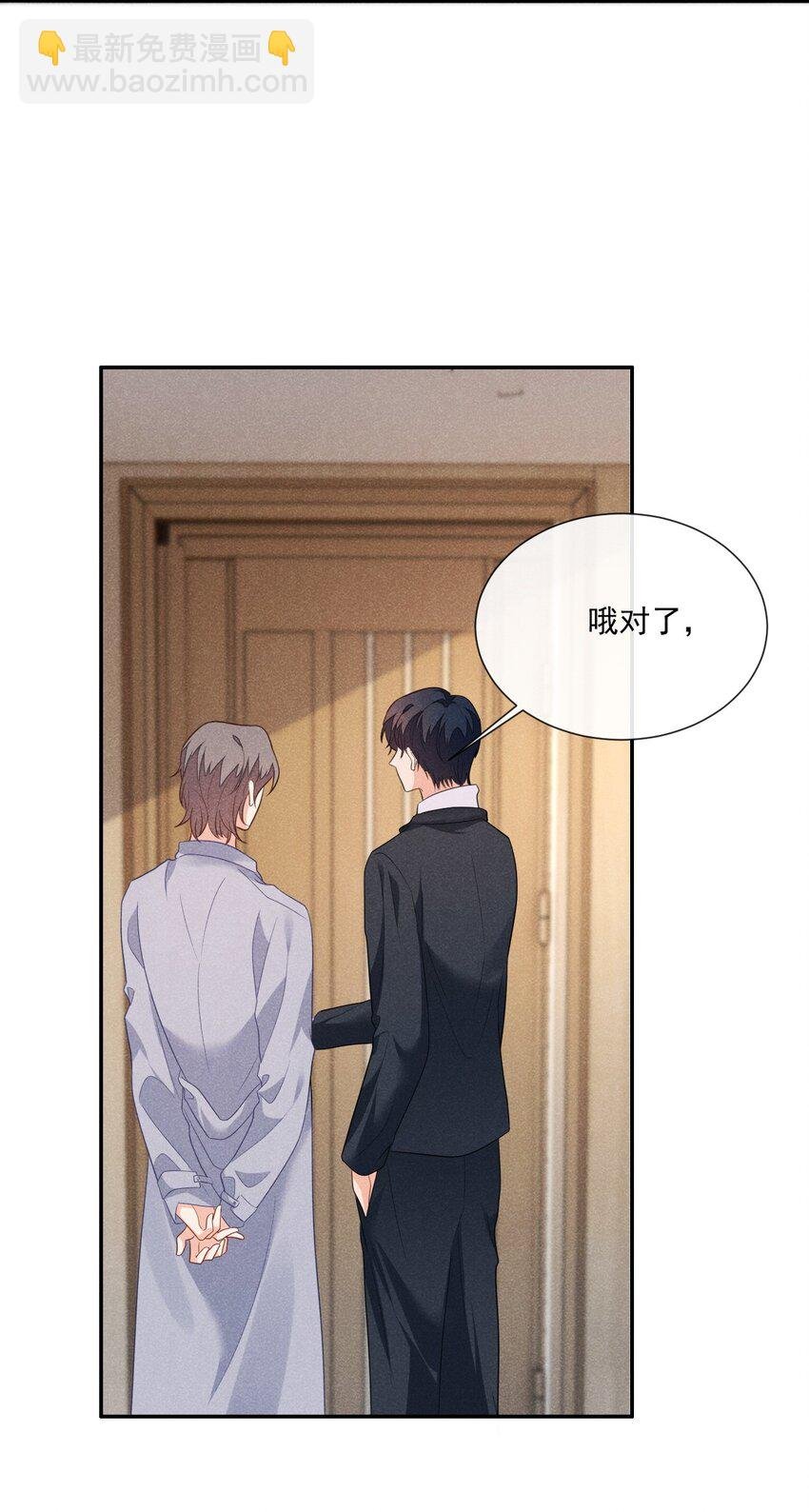 022 你看上去好熟练