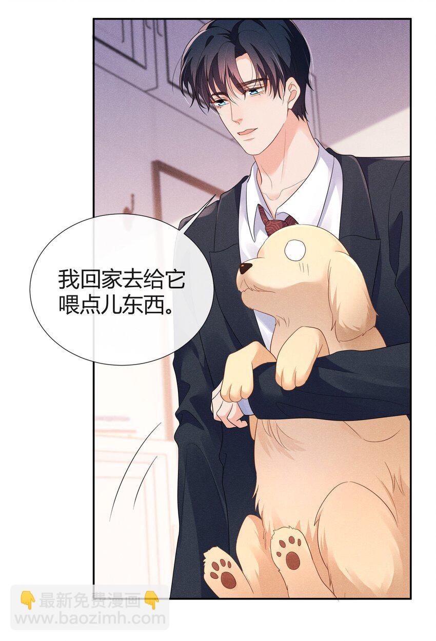 023 这是国王游戏的回礼