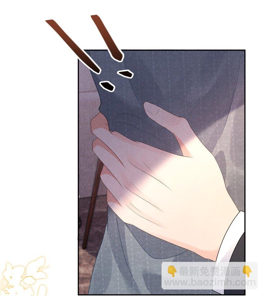 023 这是国王游戏的回礼