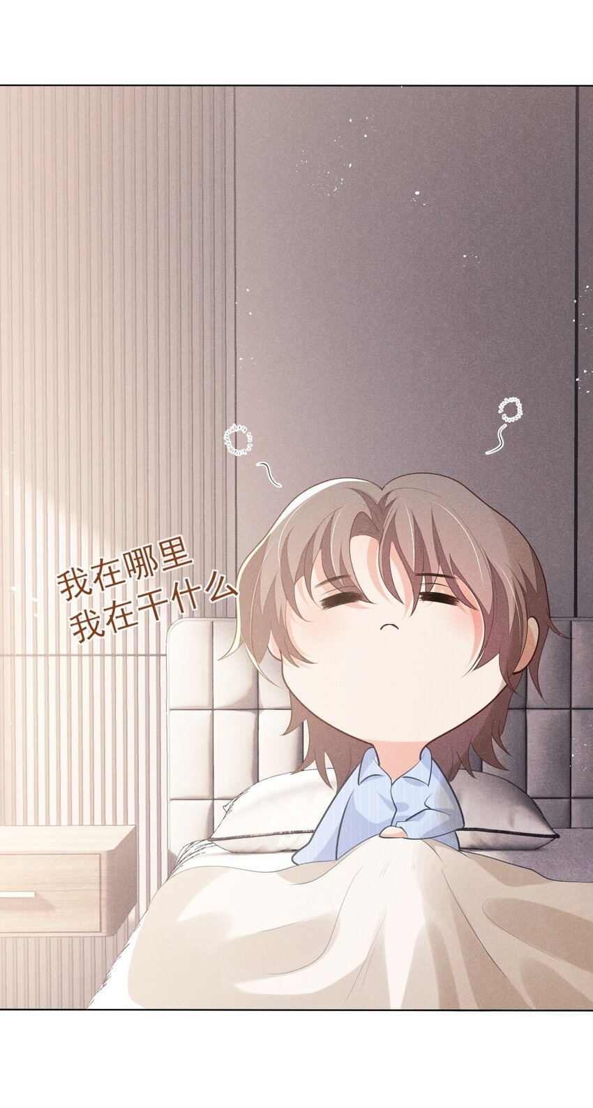026 话剧约会
