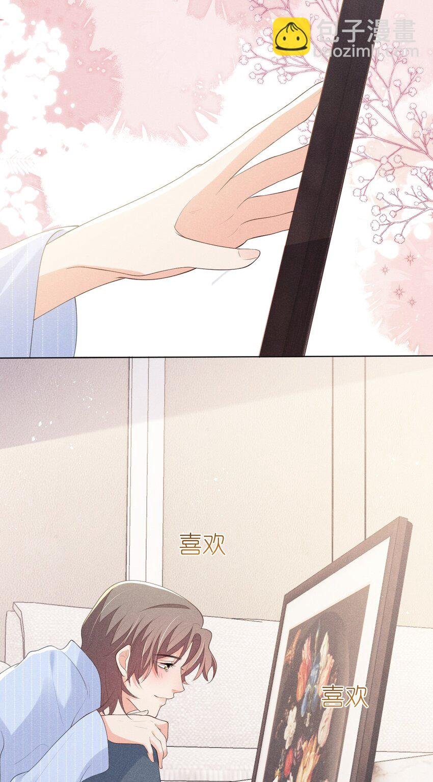 026 话剧约会