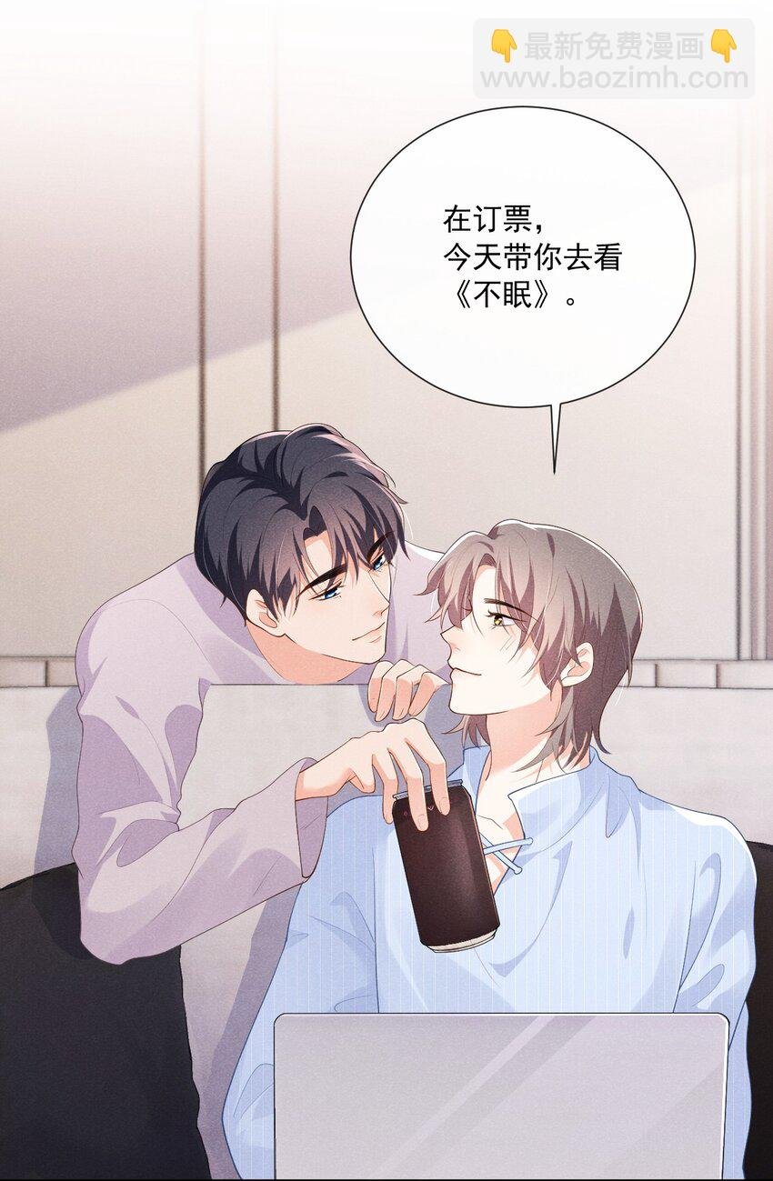 026 话剧约会