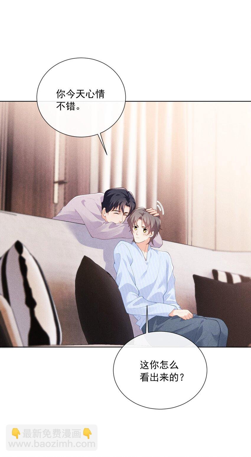 026 话剧约会