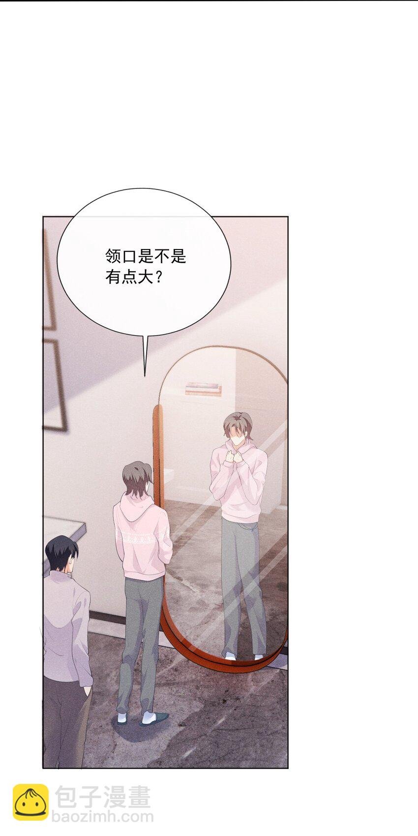026 话剧约会