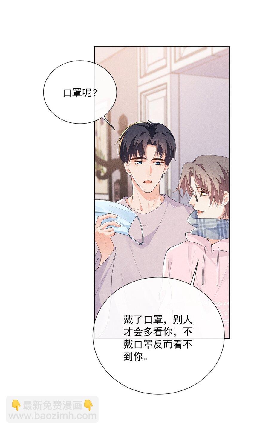 026 话剧约会