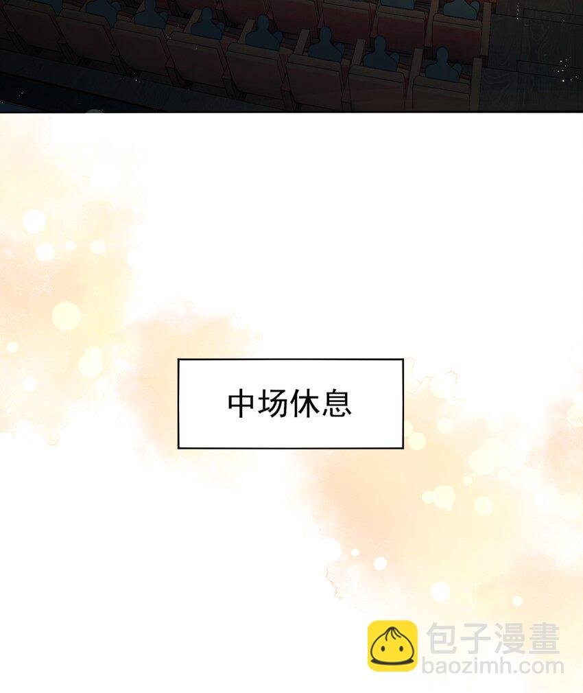 026 话剧约会