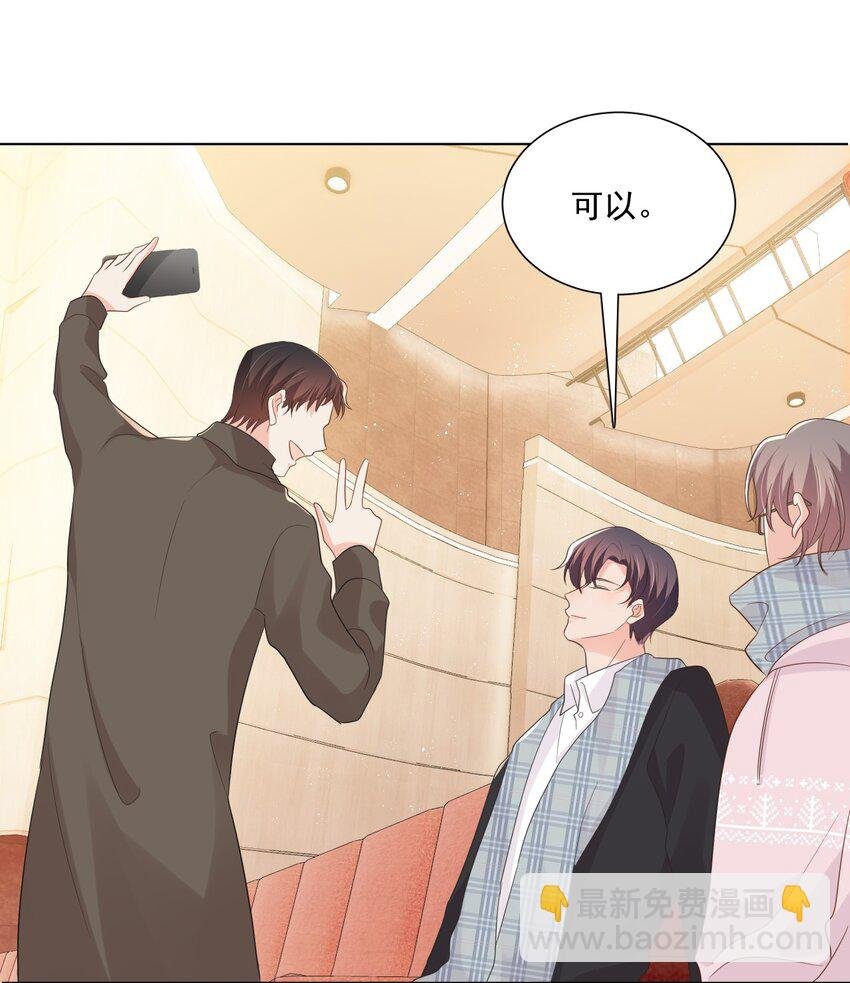 026 话剧约会