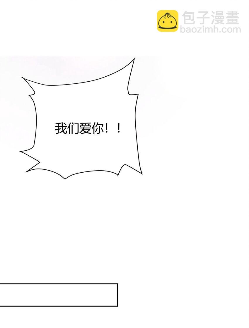 027 自由恋爱万岁