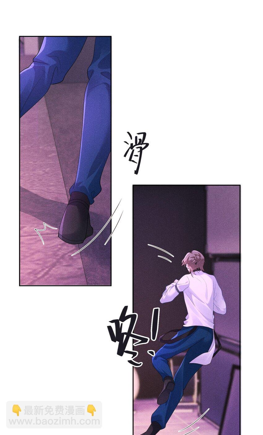 027 自由恋爱万岁