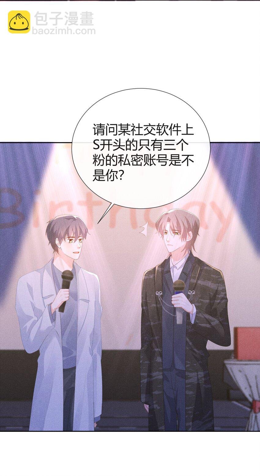 028 祝你生日快乐