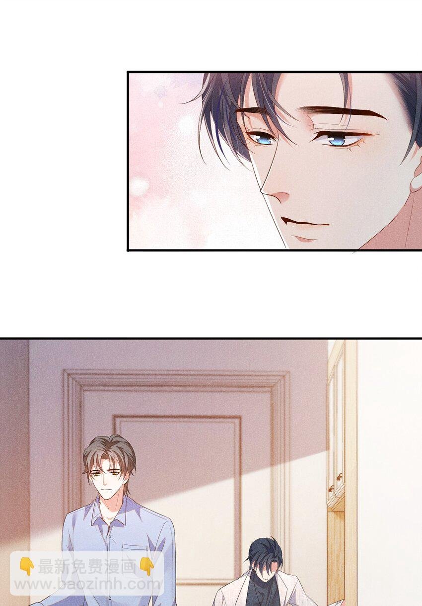 003 我帮你戴？