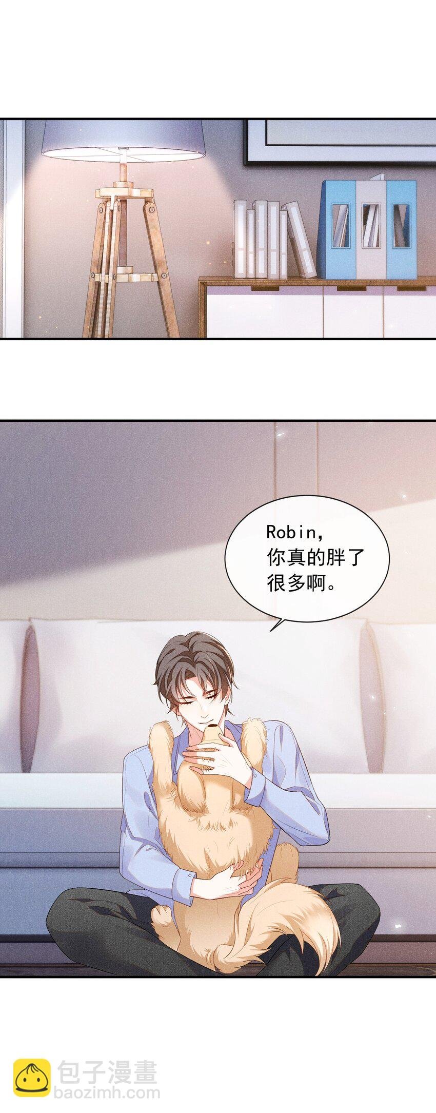 003 我帮你戴？