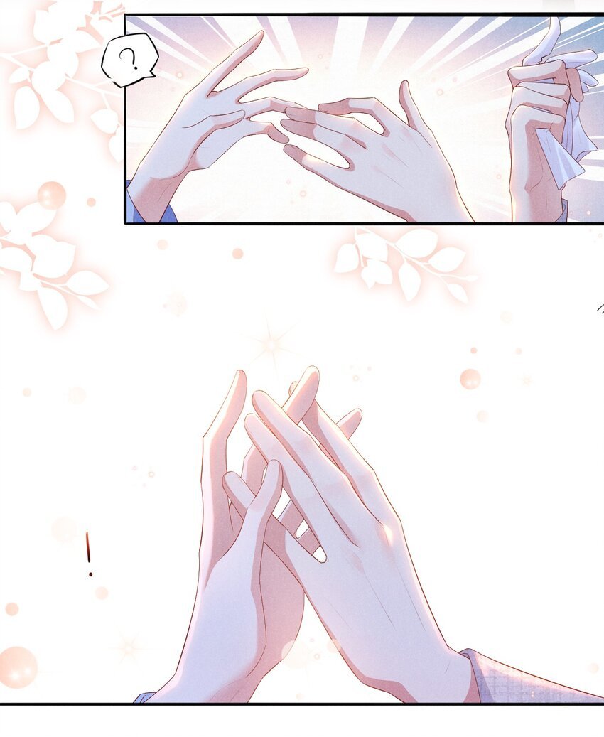 003 我帮你戴？