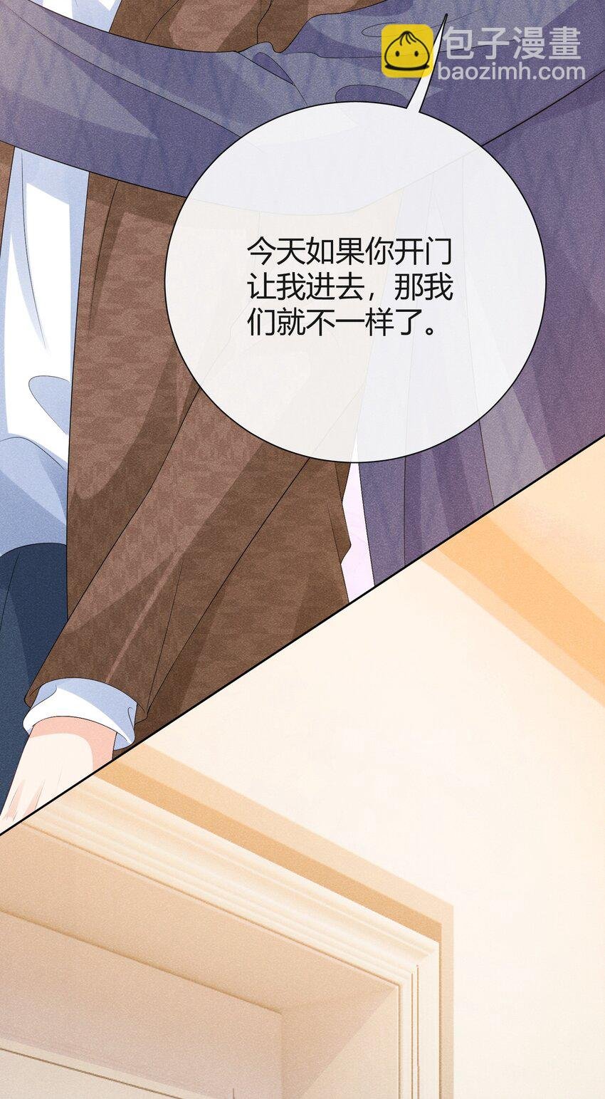 030 再来一次好不好？
