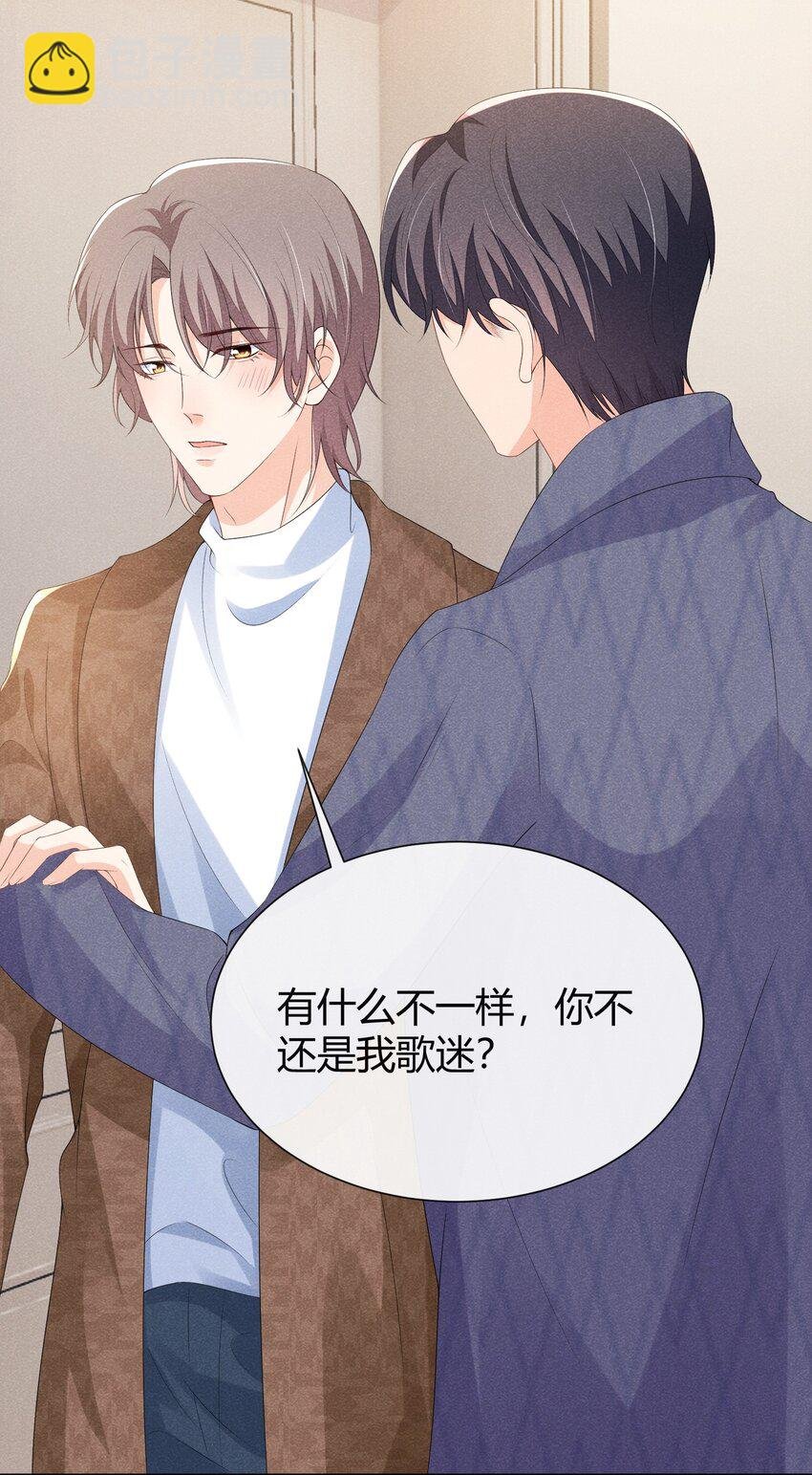030 再来一次好不好？