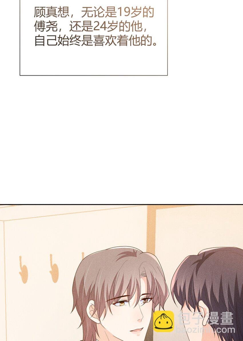030 再来一次好不好？