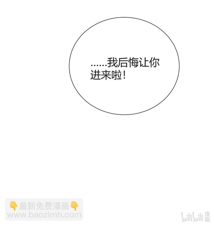 030 再来一次好不好？