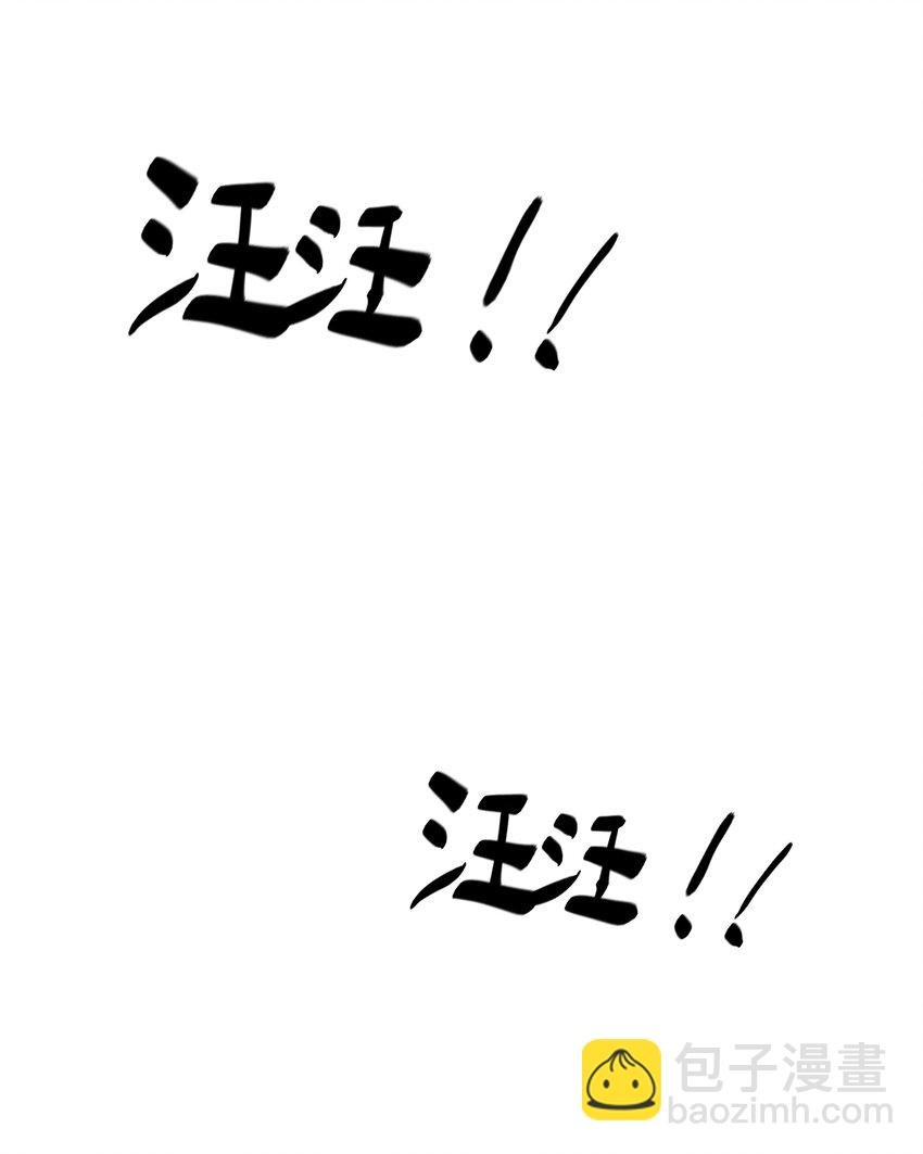 031 这是……婚戒吗？
