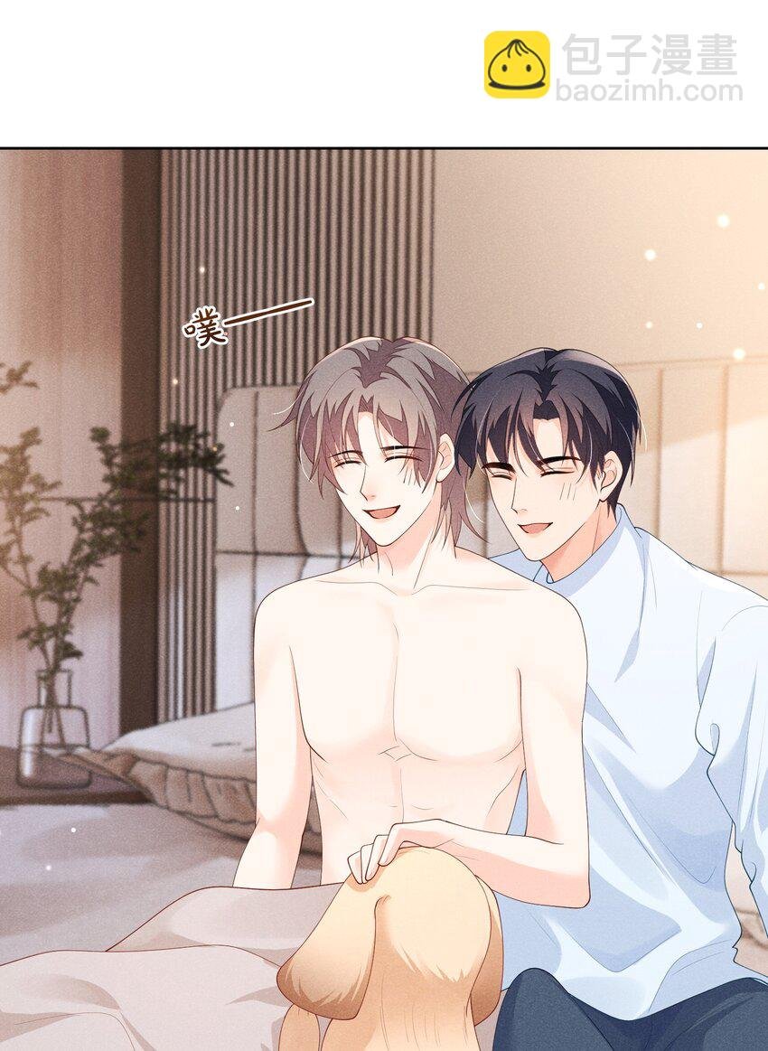 031 这是……婚戒吗？