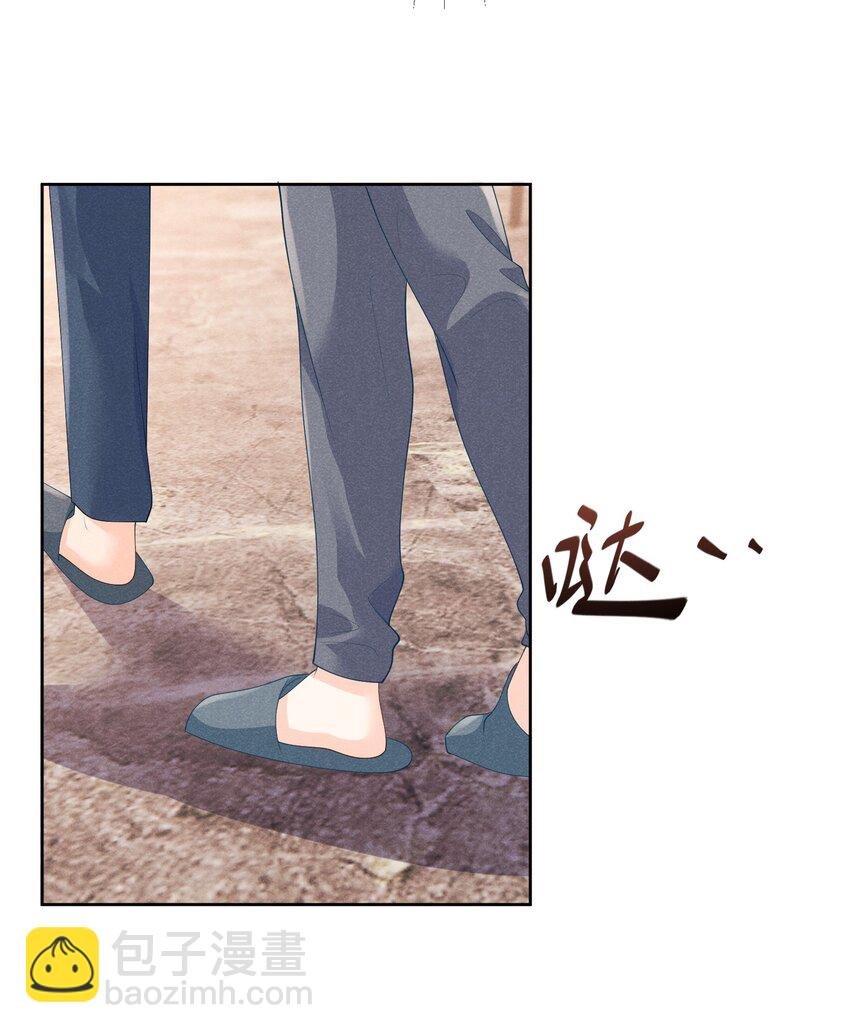 031 这是……婚戒吗？