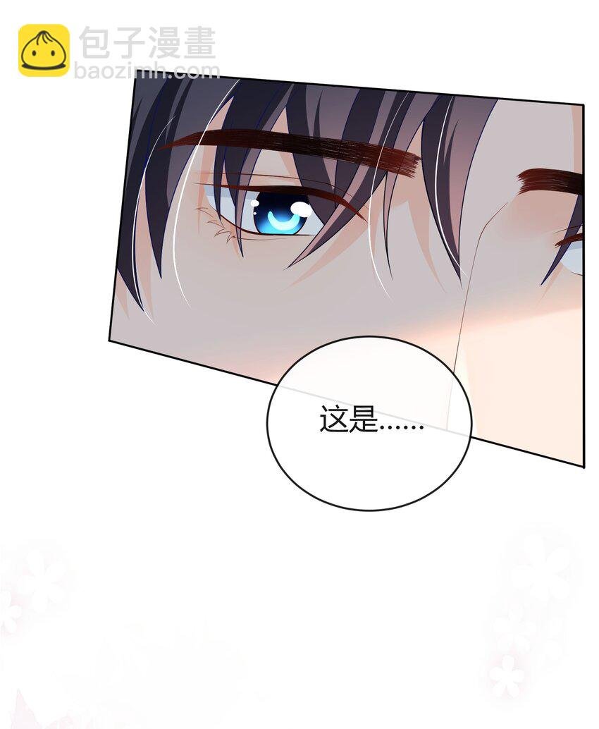 031 这是……婚戒吗？