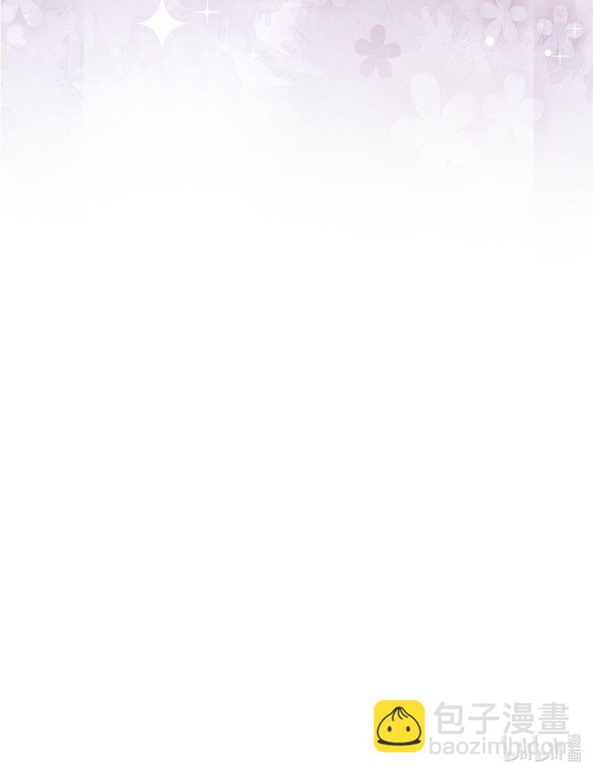 031 这是……婚戒吗？