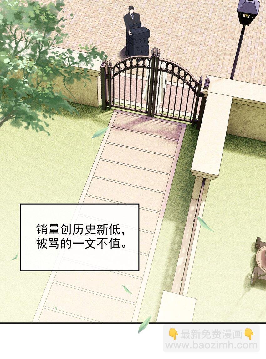 004 初遇