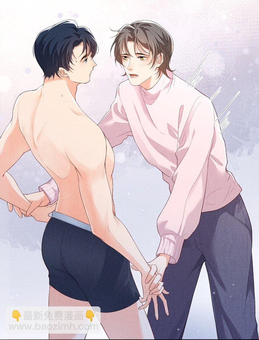 005 自来熟