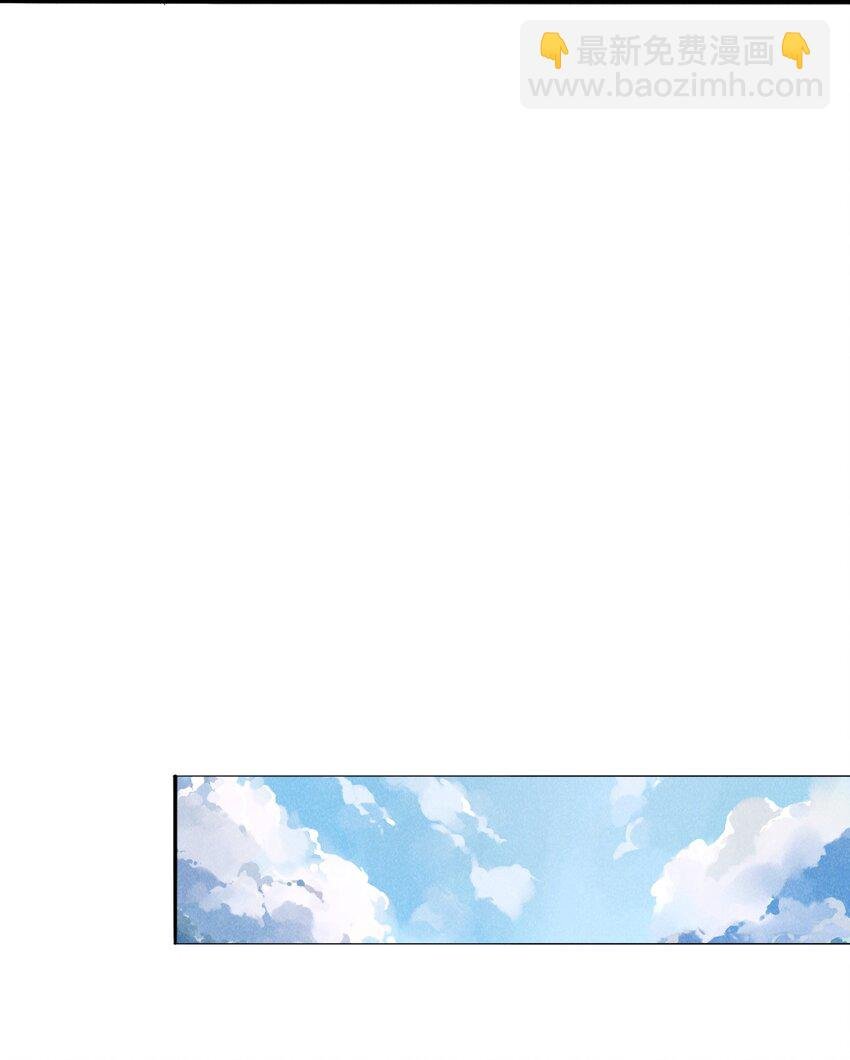005 自来熟