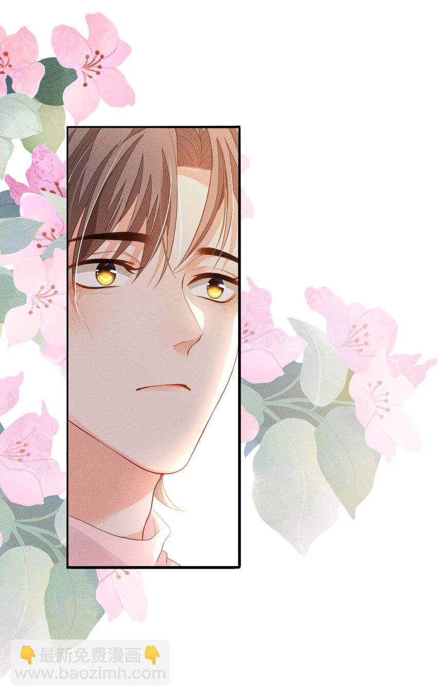 005 自来熟