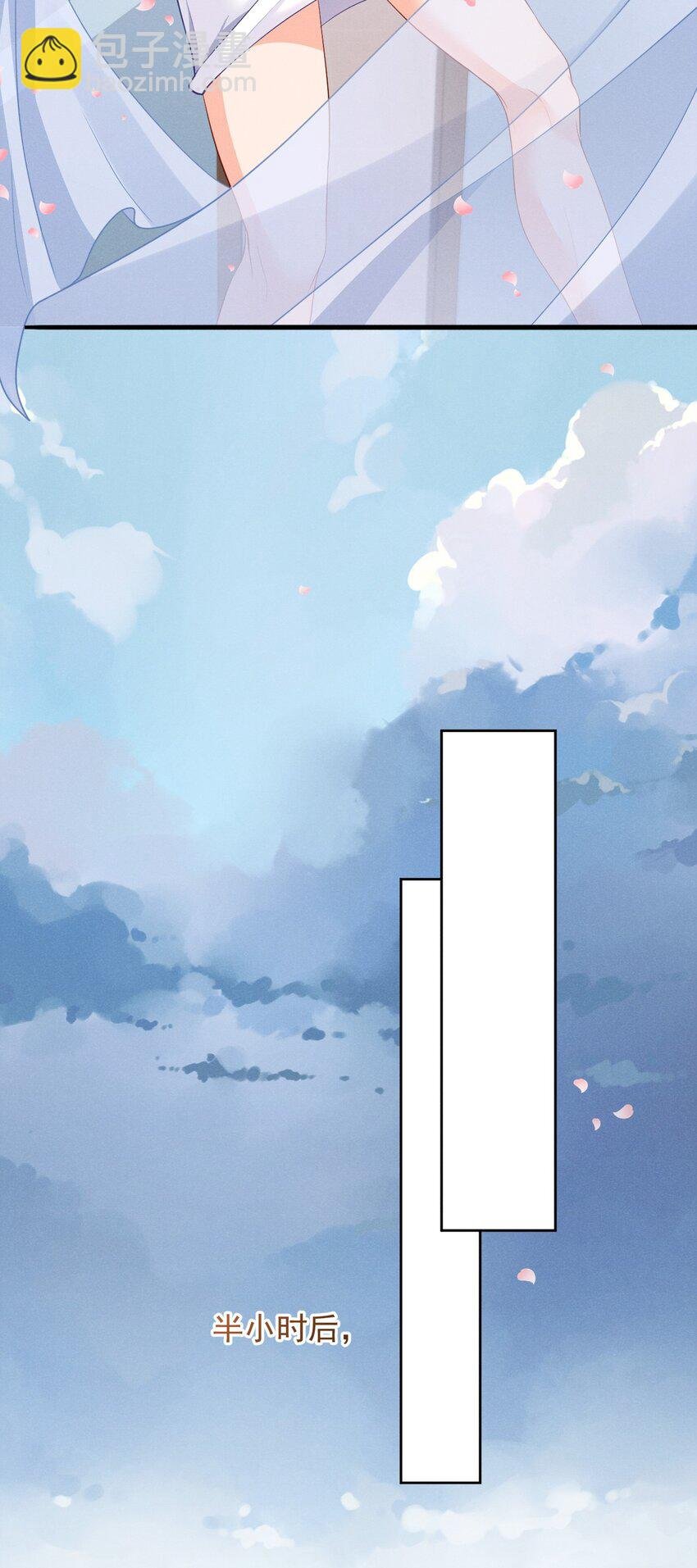005 自来熟