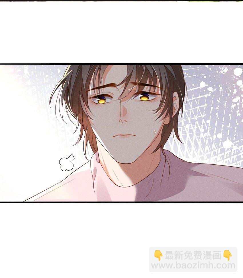 005 自来熟