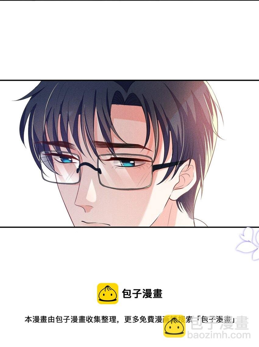 006 初次约会