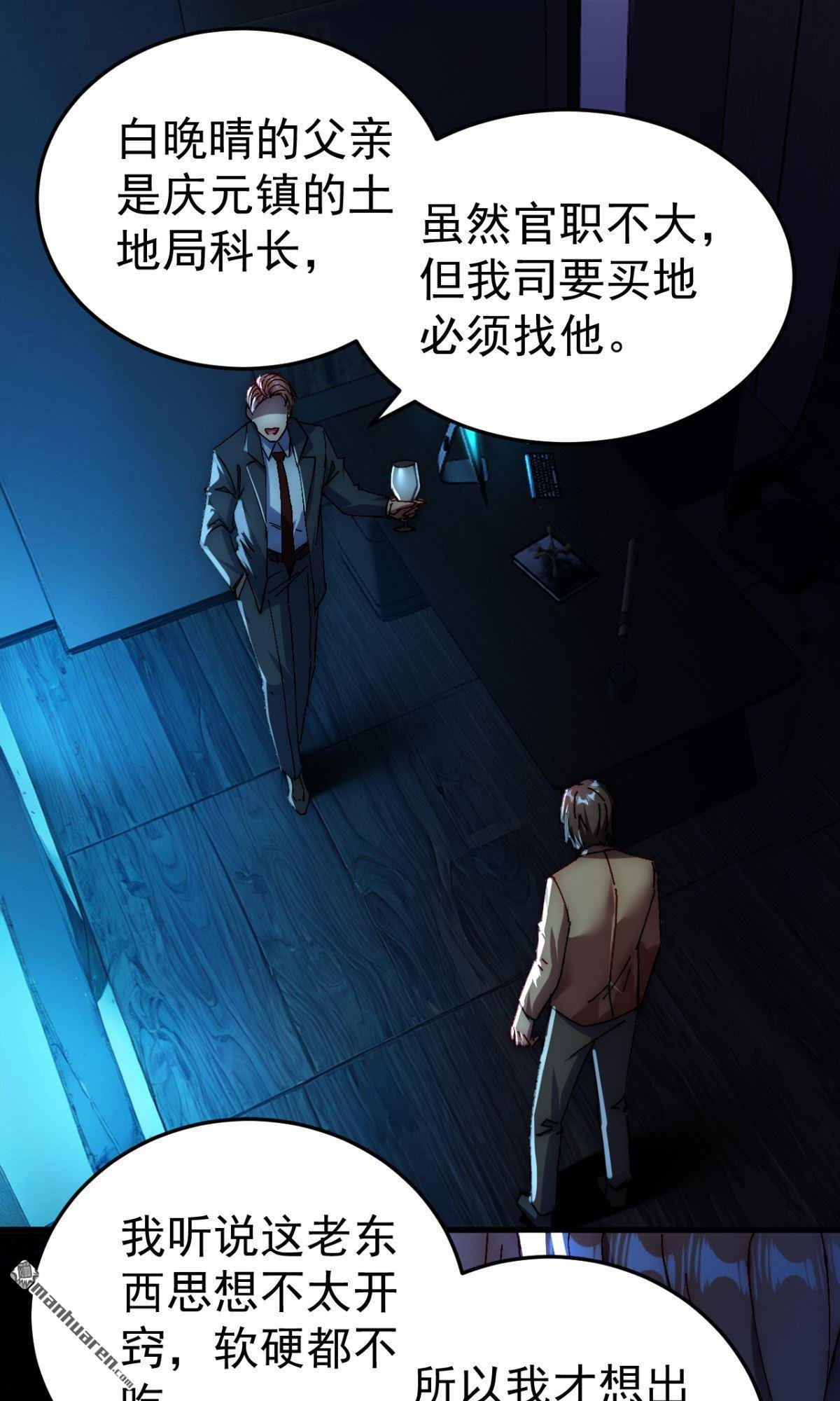 第12回