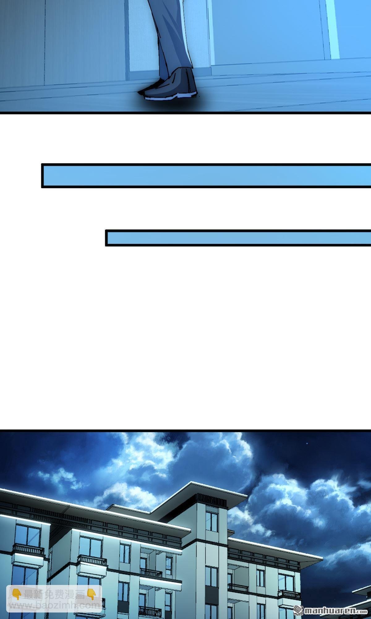 第12回