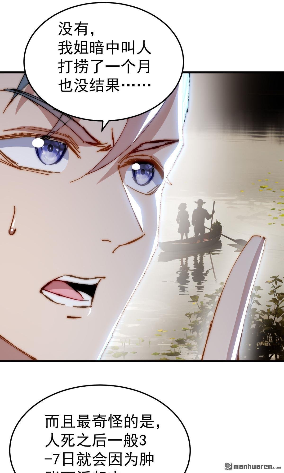 第15回
