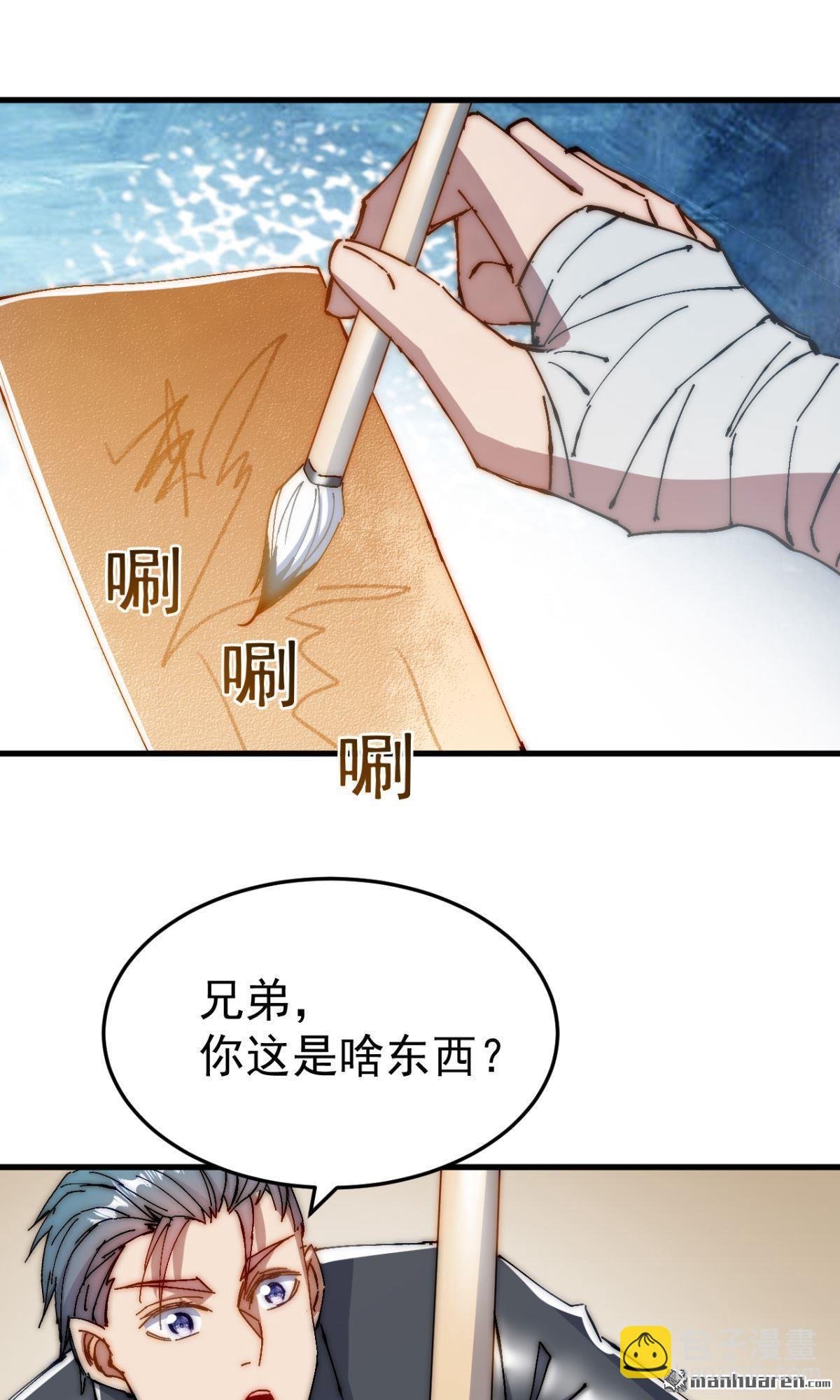 第15回