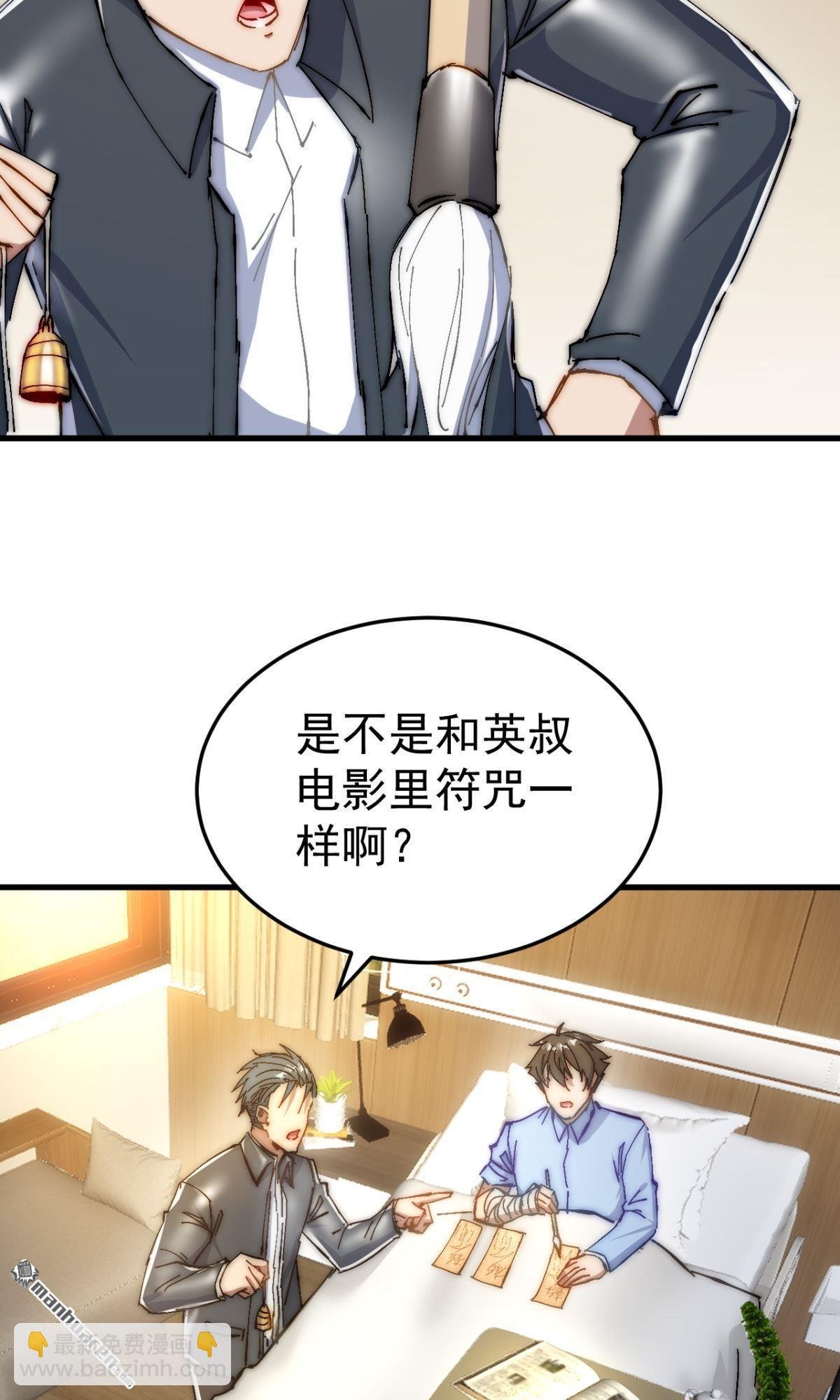 第15回