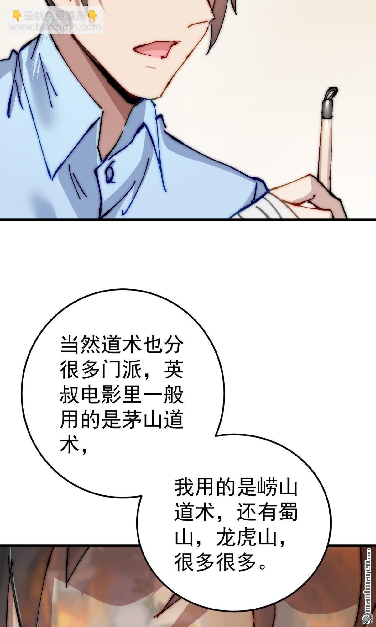 第15回