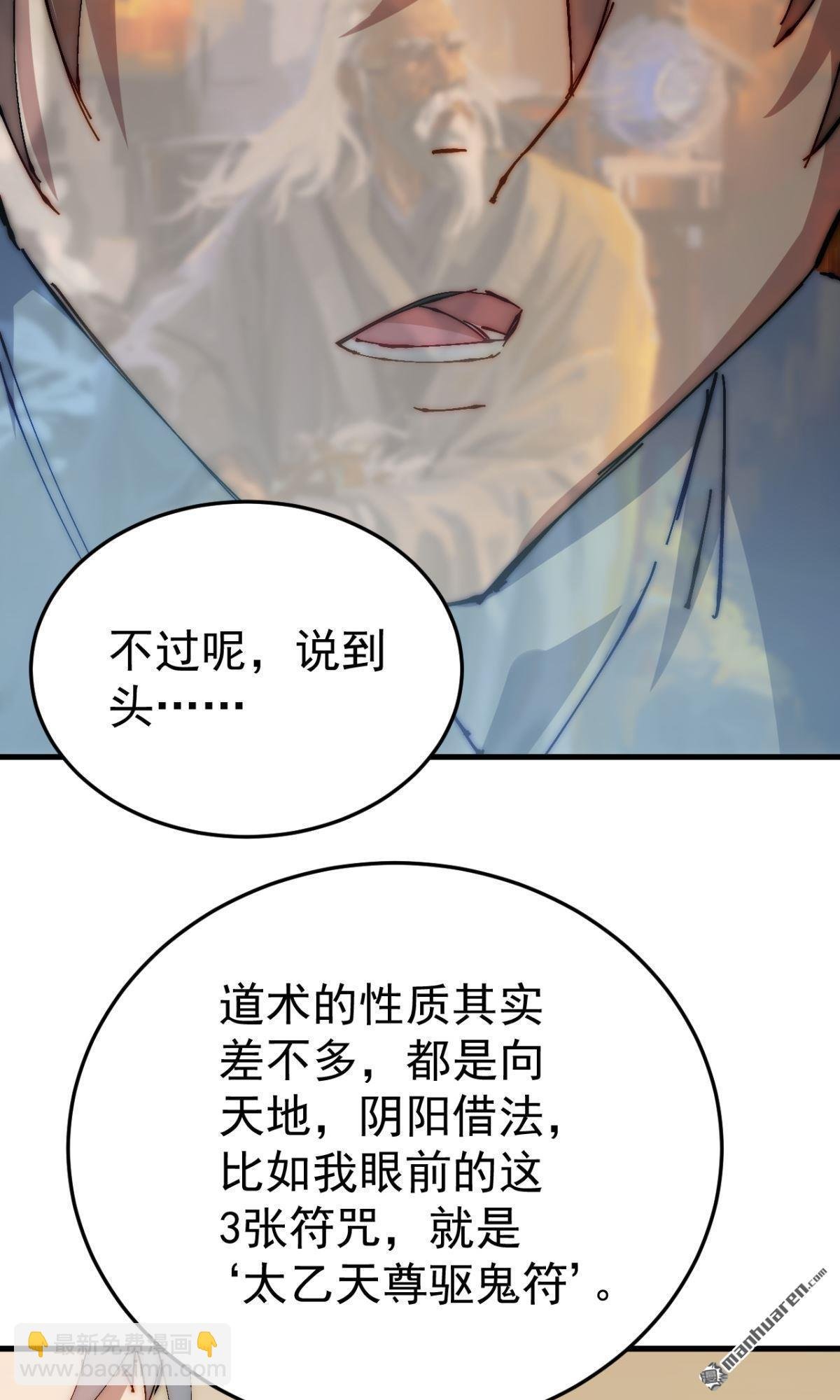 第15回
