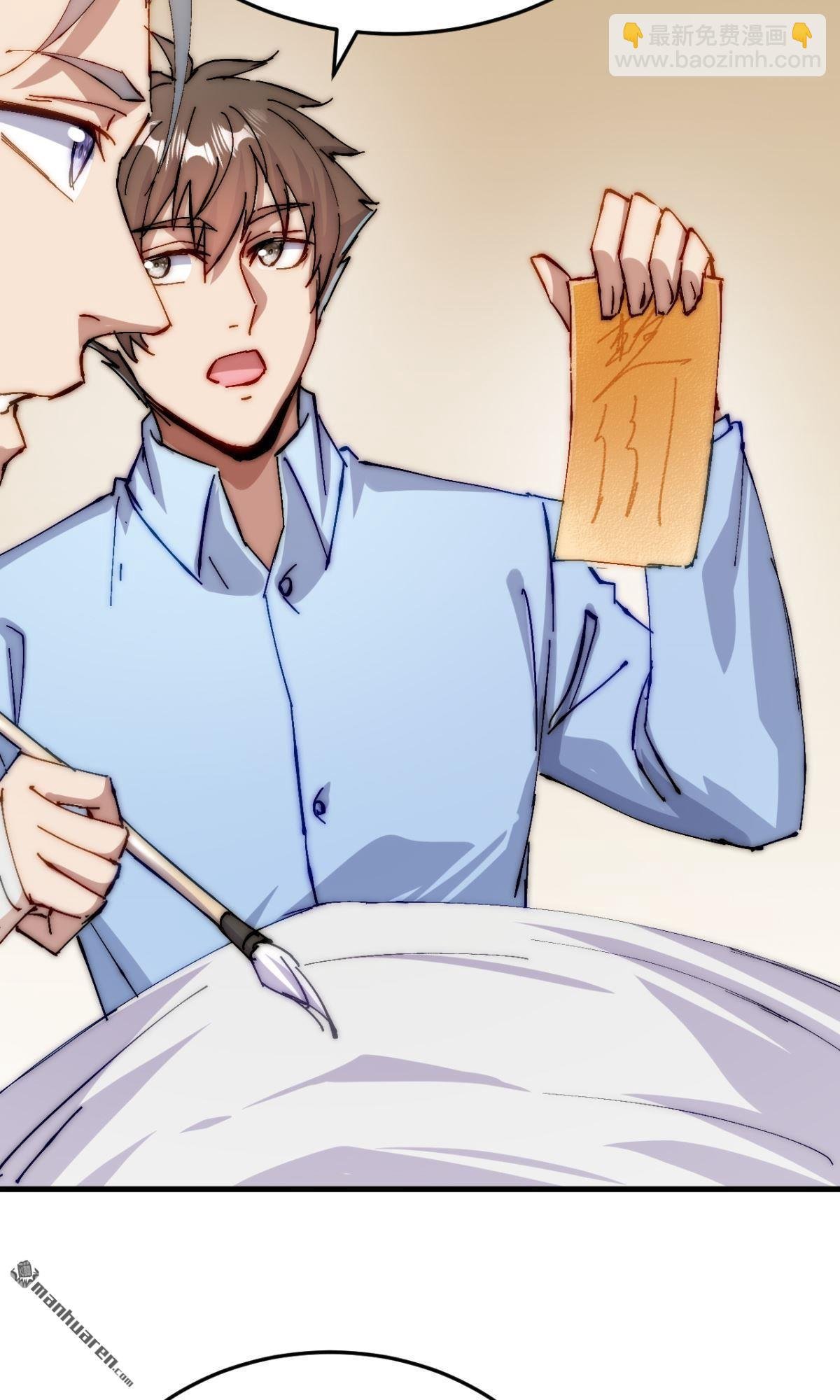 第15回